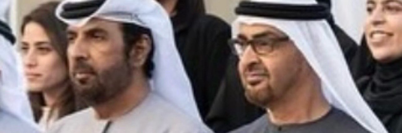 ‏مصبح بن علي الكعبي's banner