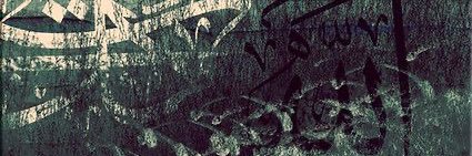 دينا💆🏻‍♀️'s banner