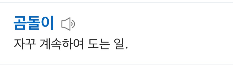 잎's banner