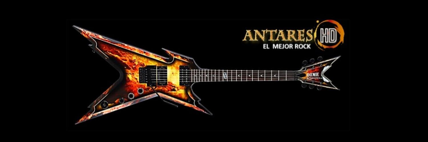 Antares Rock's banner