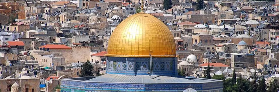 Palestine in the UK's banner