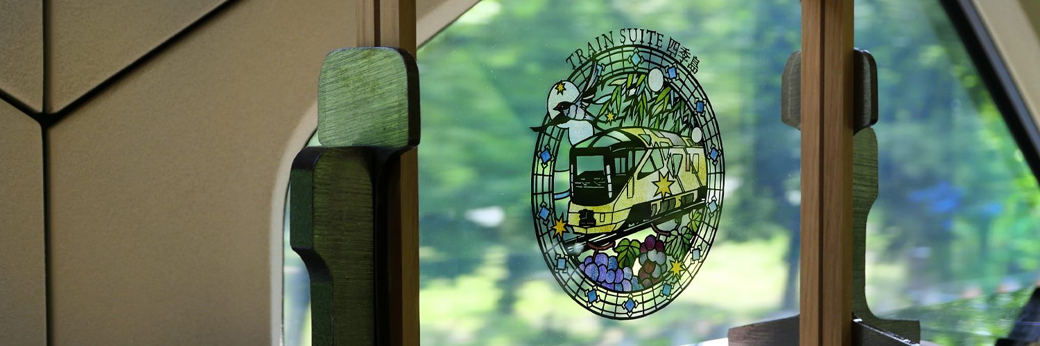 切り絵作家 大橋 忍's banner
