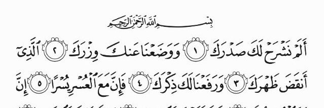 حمود's banner