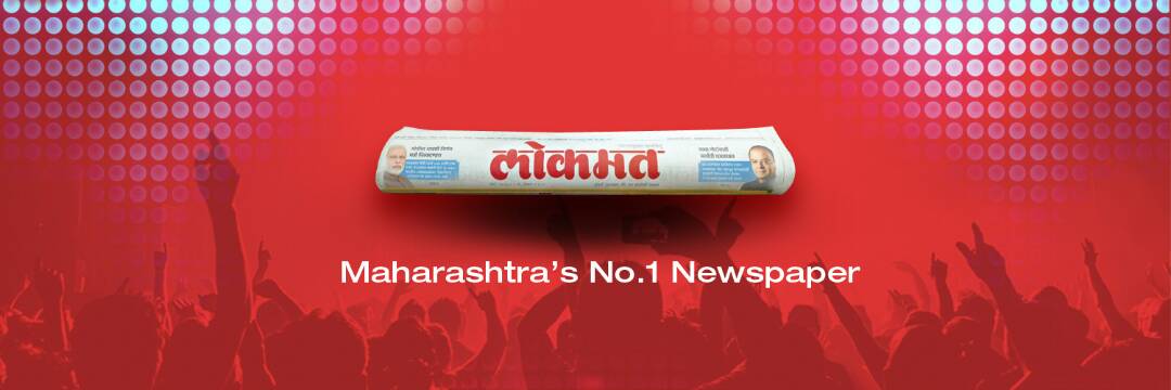 Rishi Darda's banner