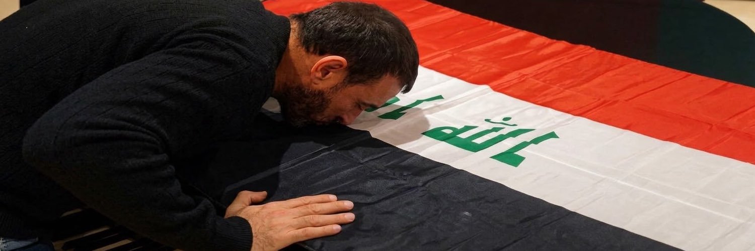 Sophia Haddad's banner