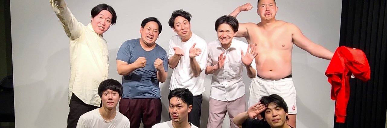 ゼロカラン たいが's banner