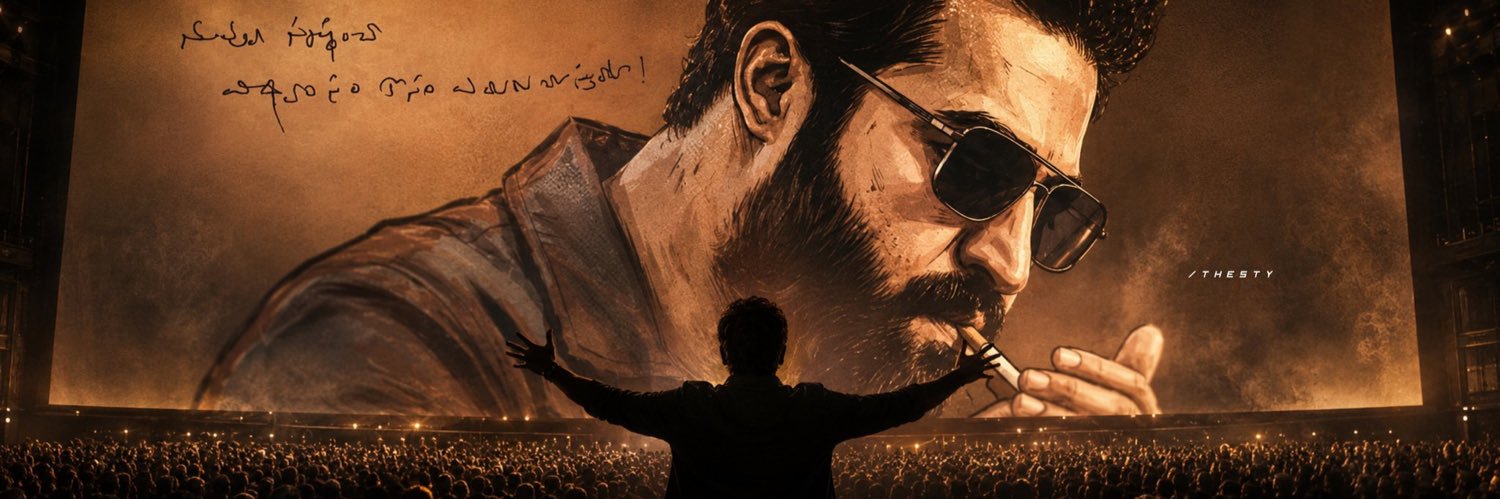 Hemu Paruchuri 🚩's banner