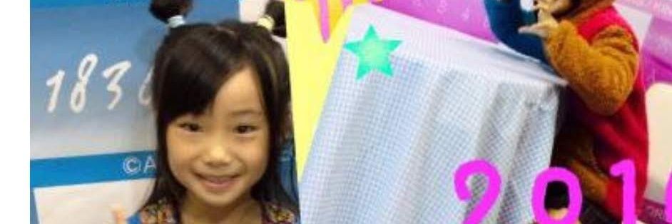大典（だいすけ）'s banner
