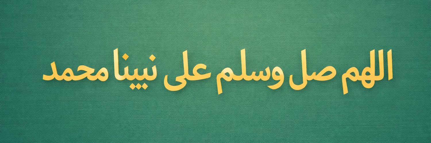 الكورة زمان's banner
