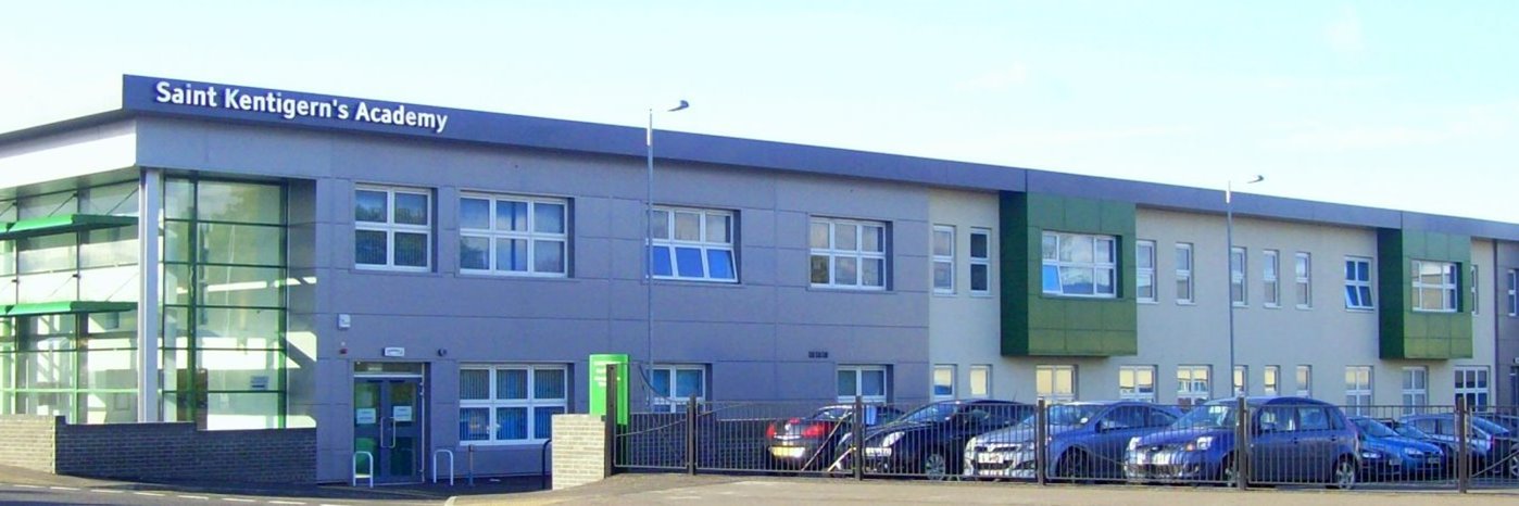St Kentigern's Academy's banner