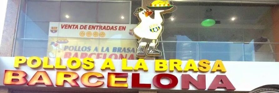 PollosalabrasaBSC's banner