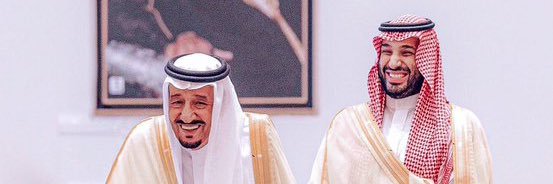 عيد المسحل's banner