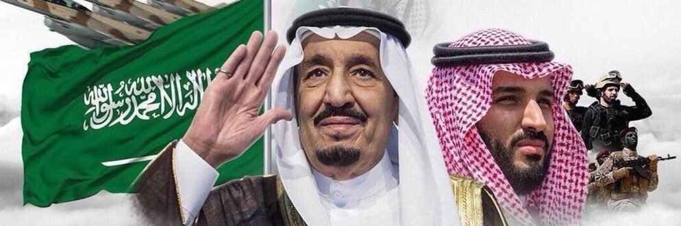 علي الجاسر's banner