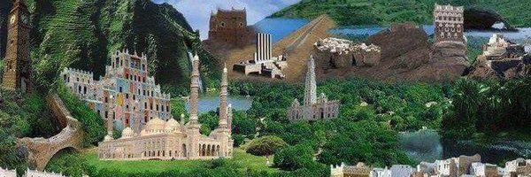 𐩨𐩡𐩤𐩺𐩪 🇾🇪Belqis's banner
