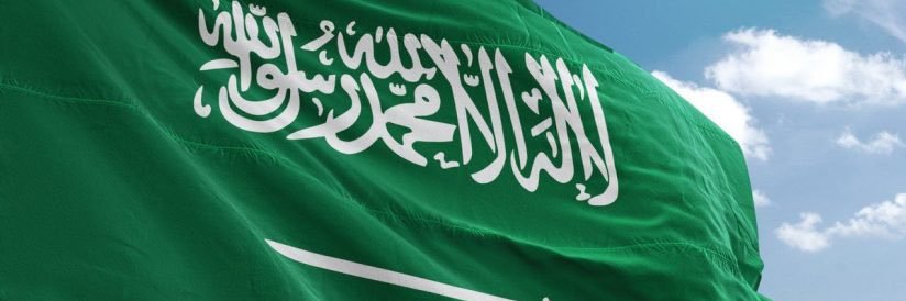 أمـينة العبدالله🤍🕊's banner