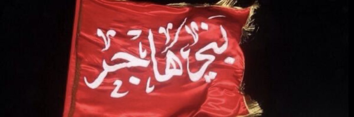 عايض_الهاجري#'s banner