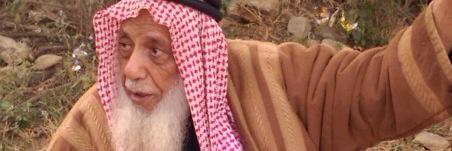 محمد عابس's banner