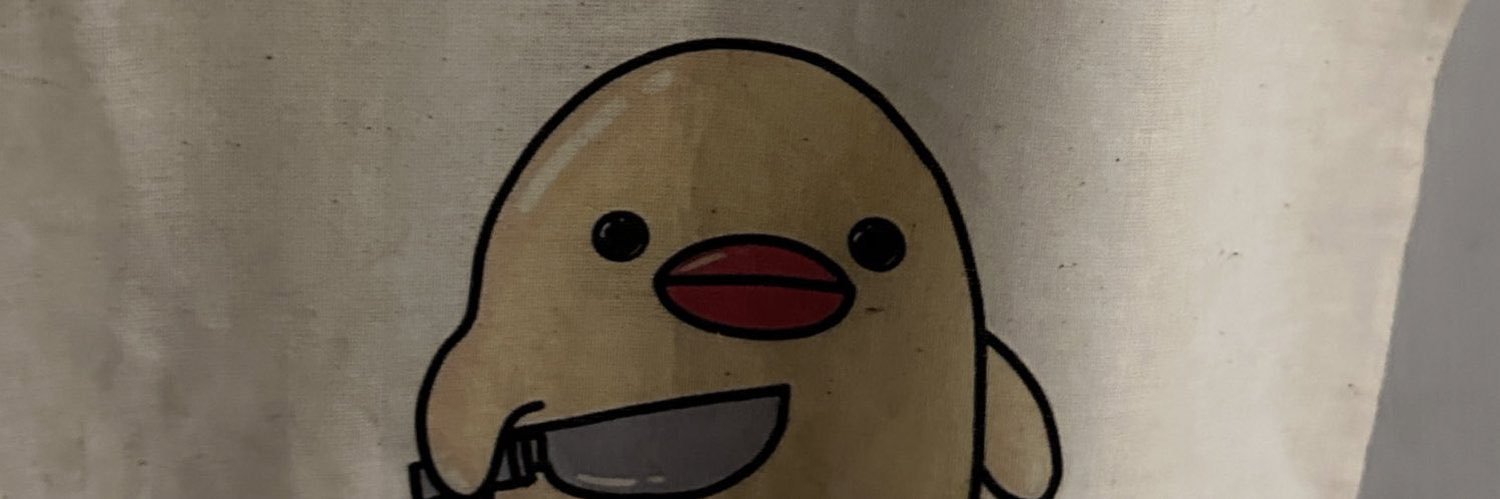 michael's banner