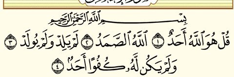 🇸🇦 العلاج الطبيعي 🇸🇦's banner