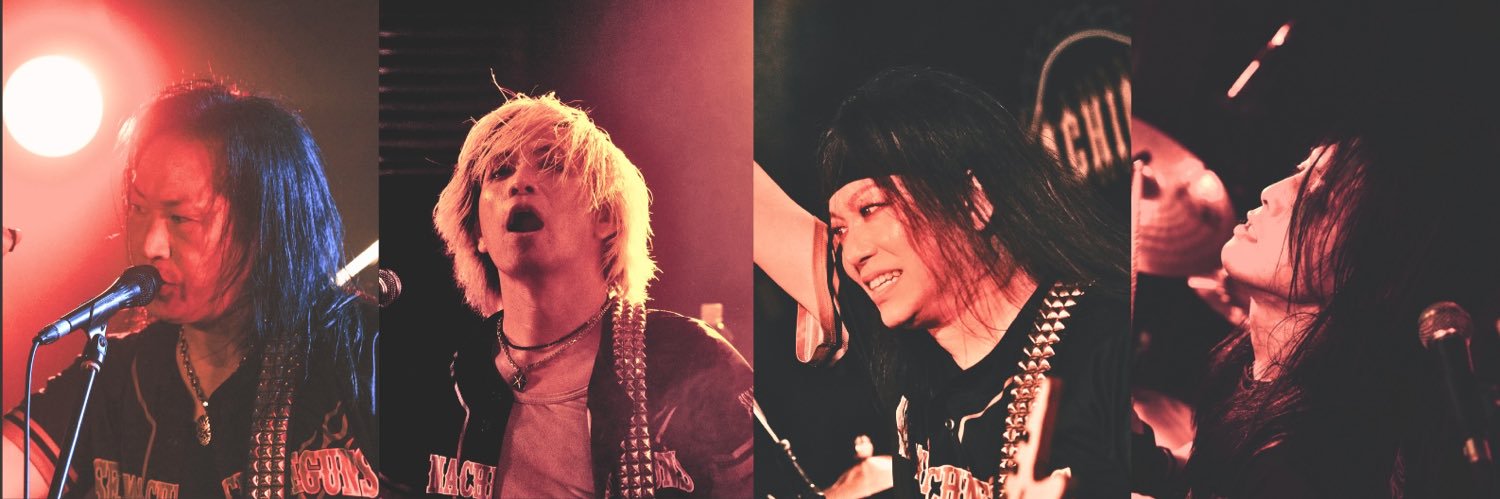 SEX MACHINEGUNS's banner