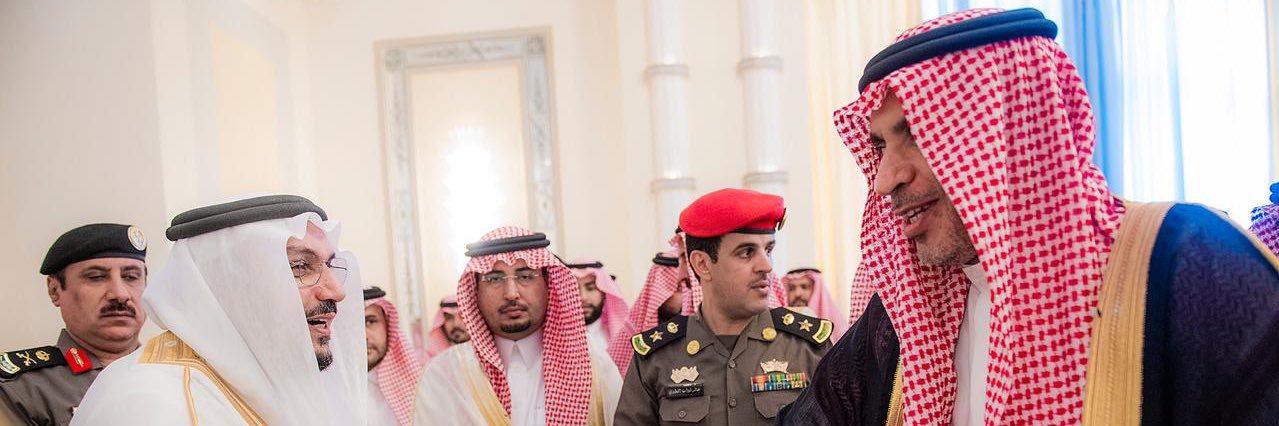 عبدالرحمن بن صالح العيدان's banner