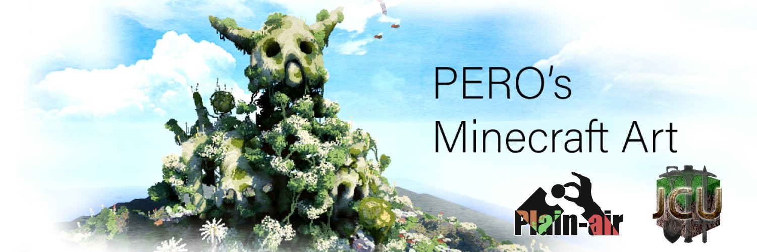 PERO@JCU_マイクラ's banner