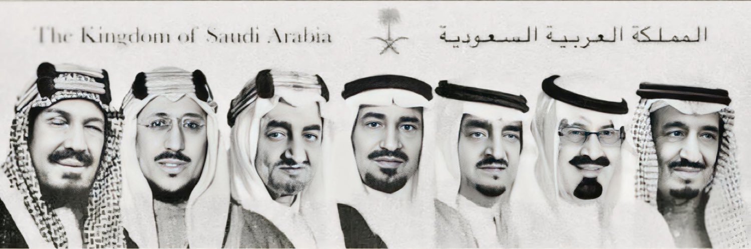 محمد القحطاني's banner