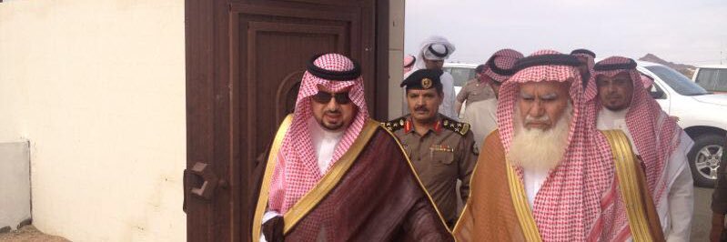 علي ناصر ابن العلا's banner