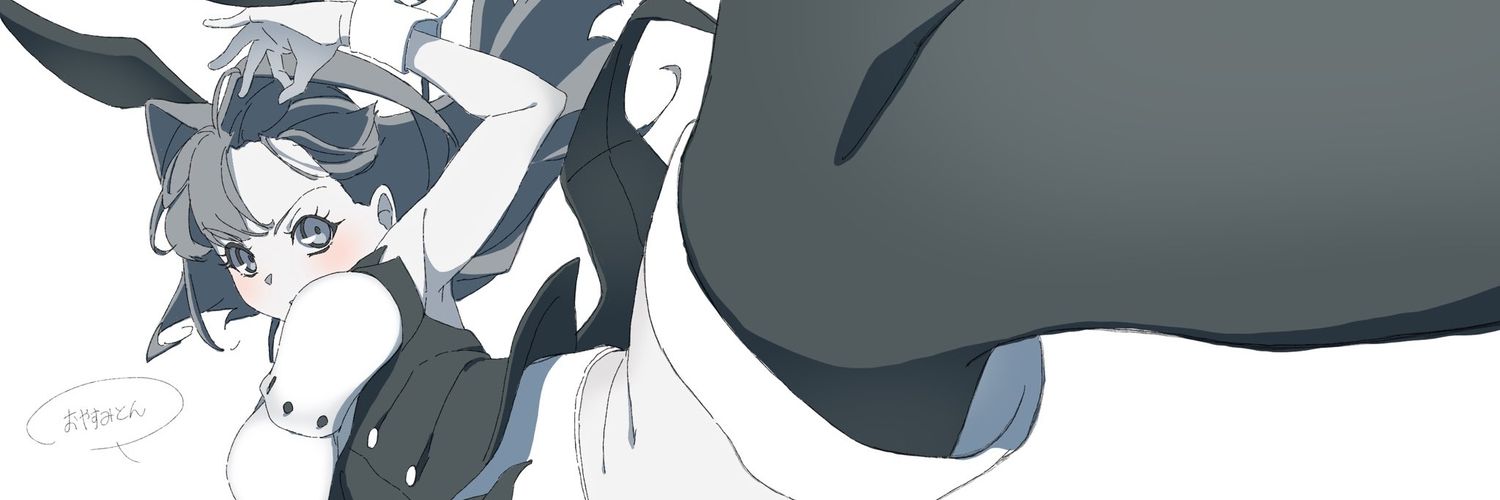 みとん's banner