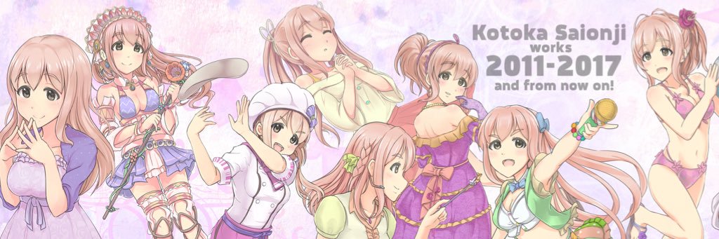 としを@C108 土曜日 東ヌ02b's banner