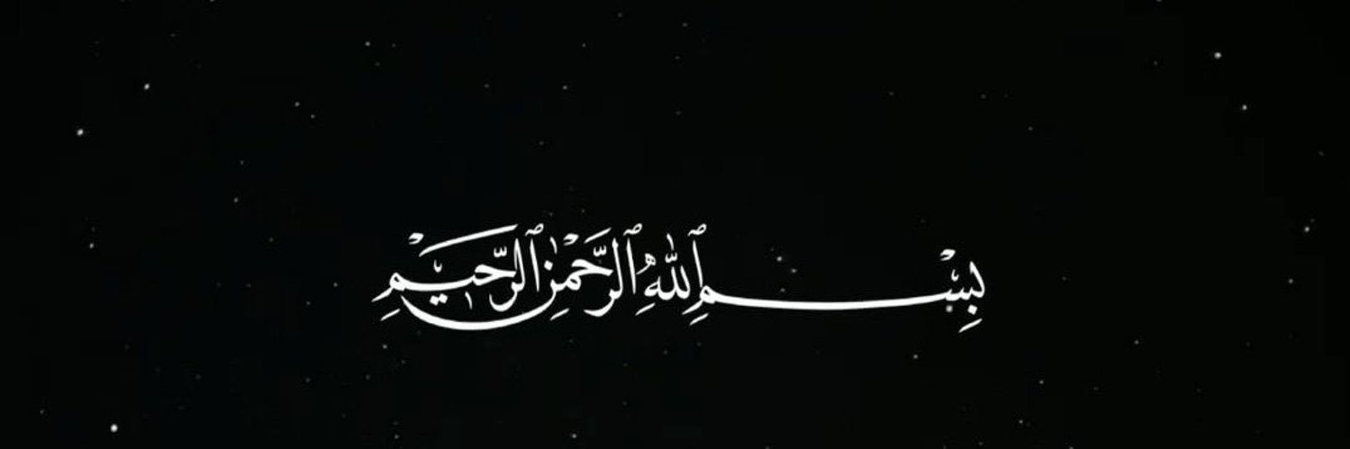 Khadiim ✨'s banner
