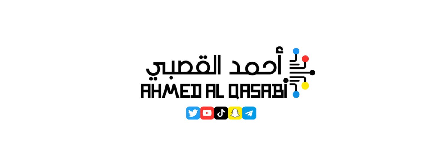 أحمد القصبي | Tech •'s banner