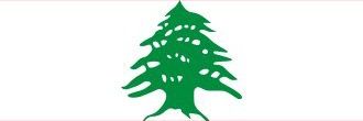 hussien borji 🇱🇧's banner