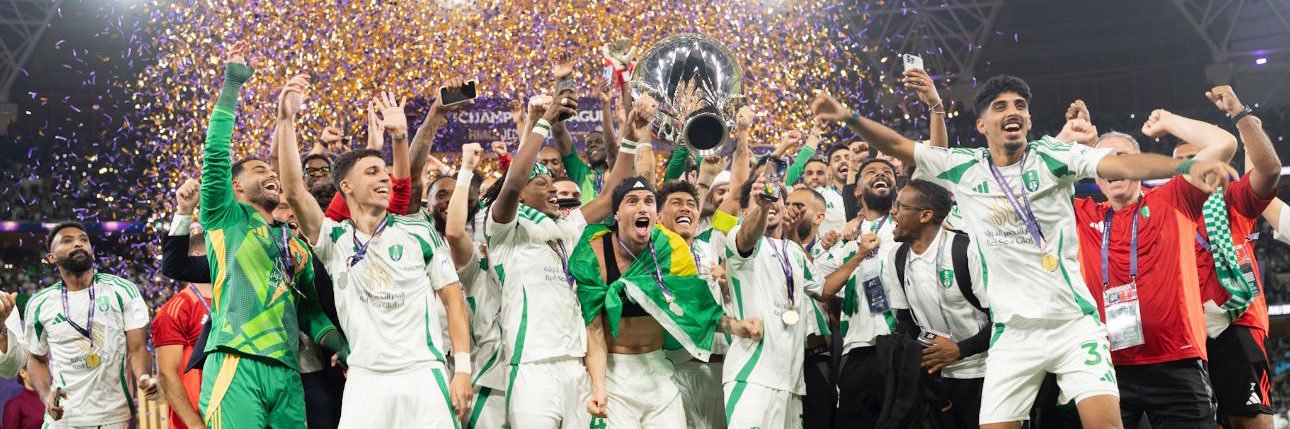 بطلة النخبة 🇸🇦nada o y alshehri's banner