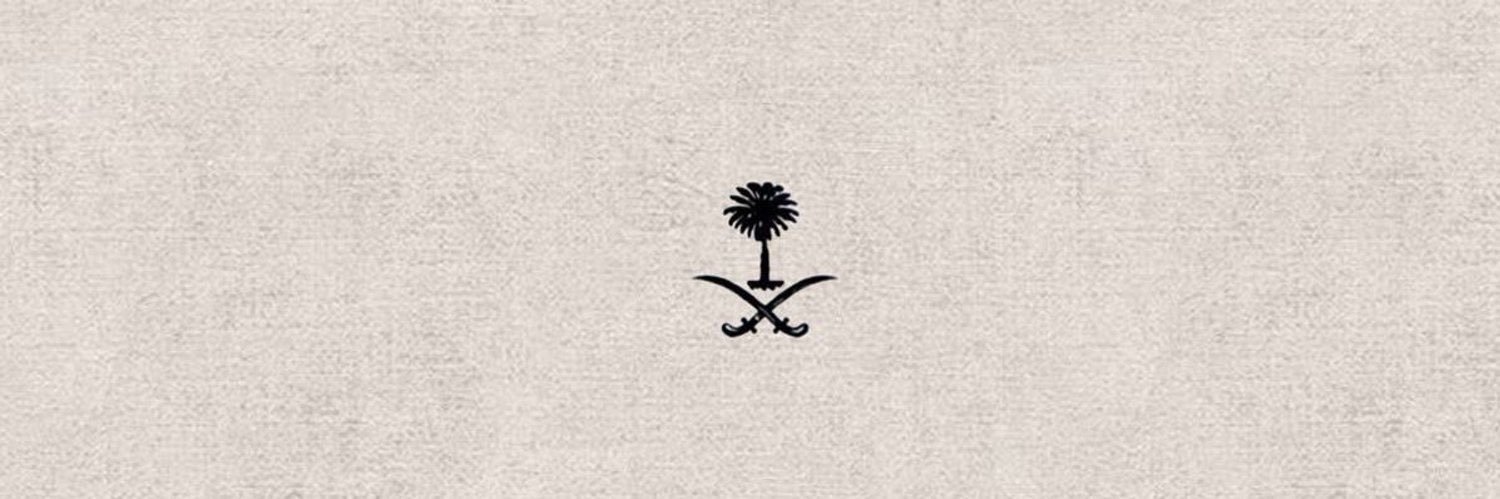 نبض الشمري ،'s banner