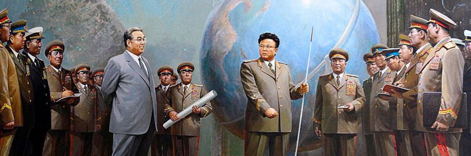 Kim Jong Un ( Parody )'s banner