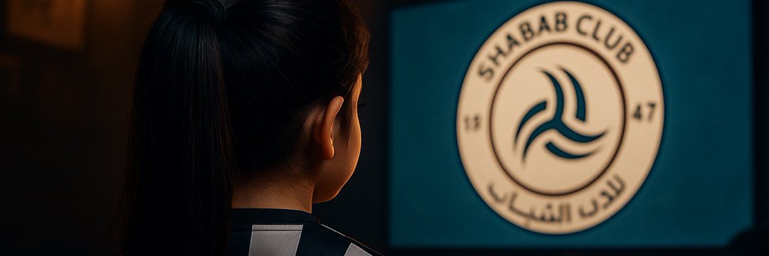 𝑮𝑯𝑨𝒁𝑰's banner