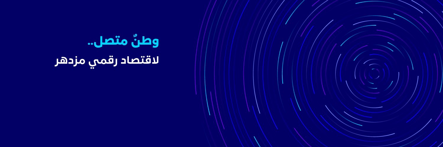 هيئة الاتصالات والفضاء والتقنية's banner