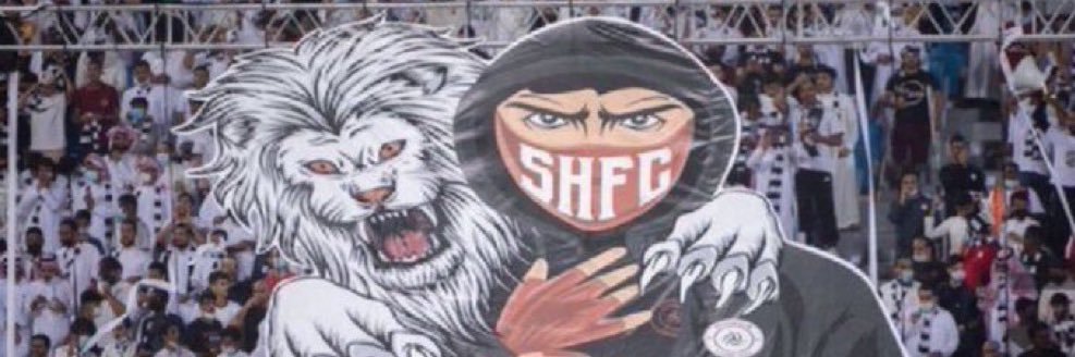 بحر's banner
