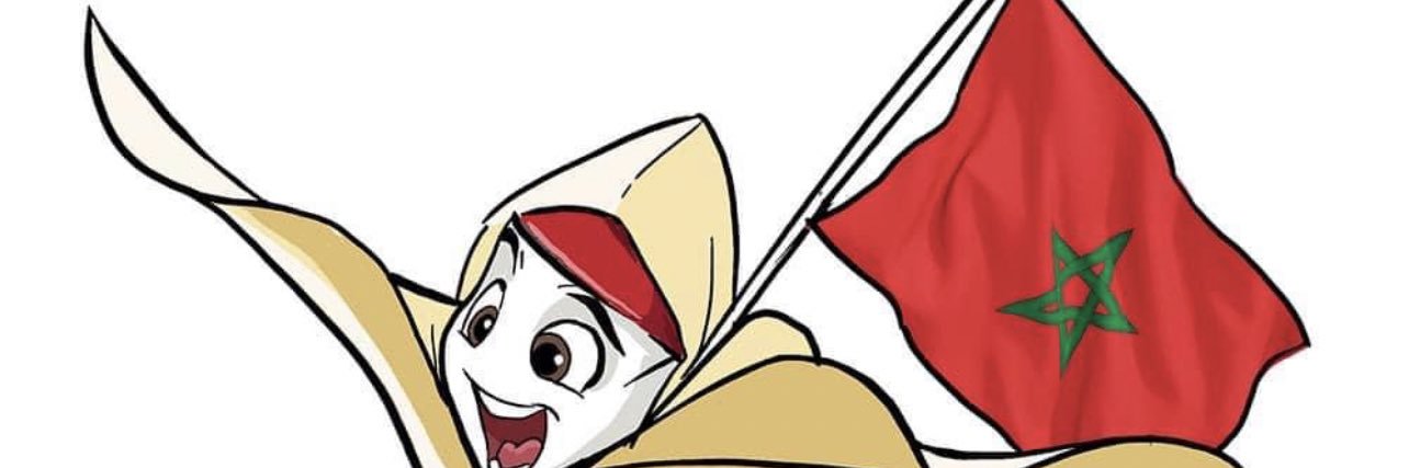 مغربي حر's banner