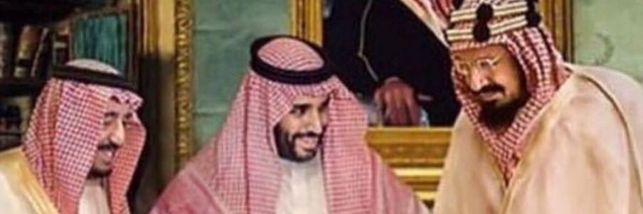 خالد بن سعد آل سعود ✪'s banner