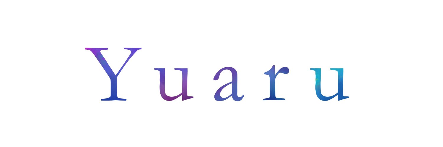 ゆある's banner