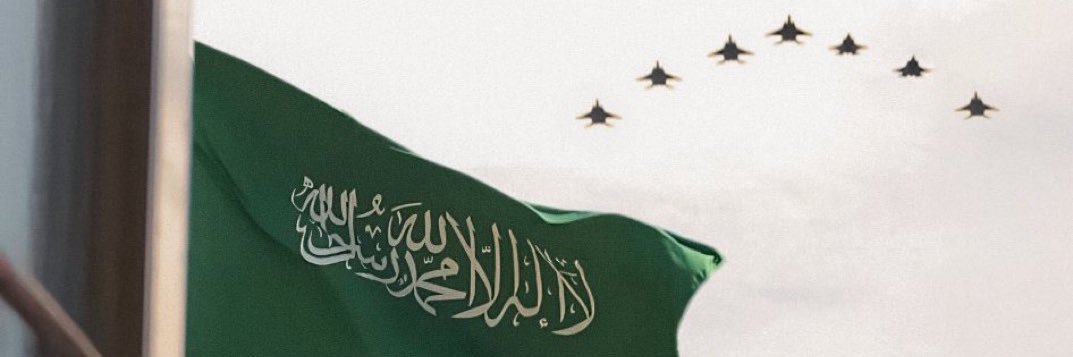 عبدالرحيم‏'s banner
