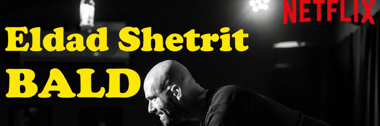 Eldad Shetrit's banner