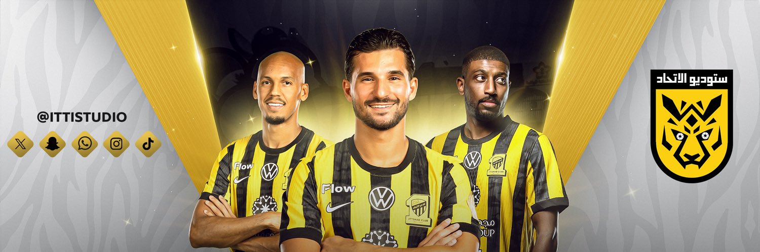 ستوديو الاتحاد | ITTI STUDIO's banner