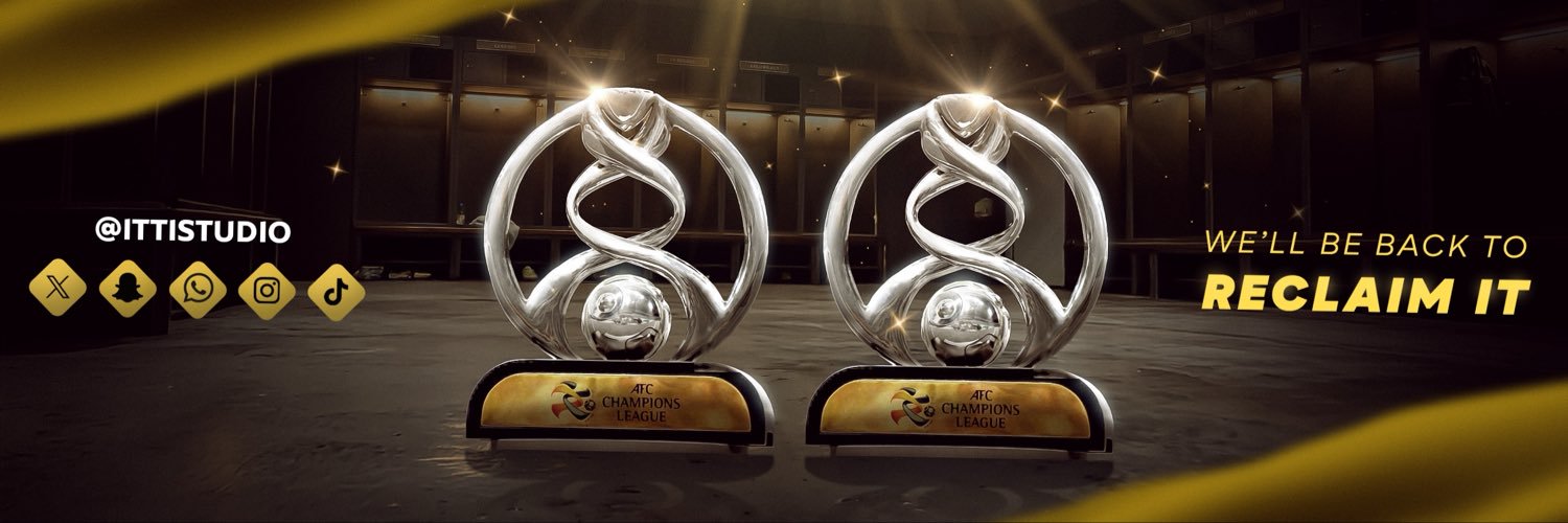 ستوديو الاتحاد | ITTI STUDIO's banner