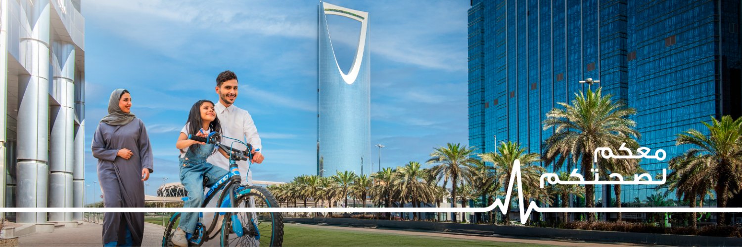 بوبا العربية's banner
