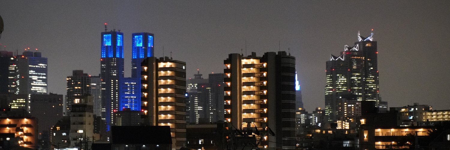統一原理を愛して's banner
