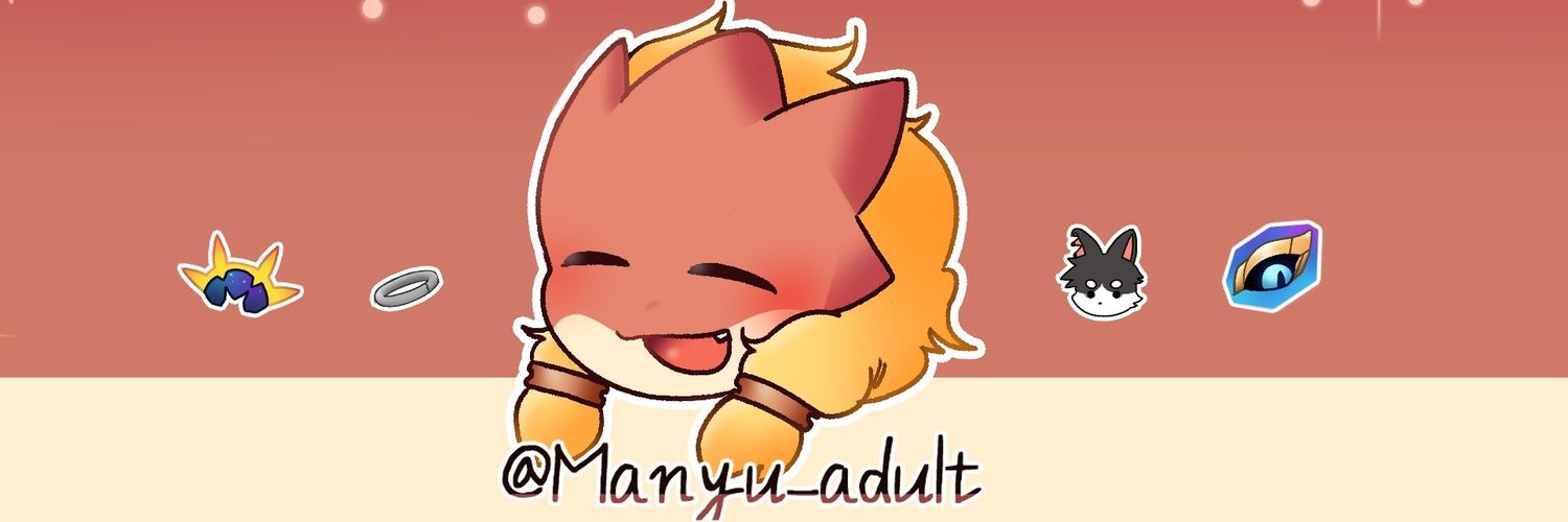 마뉴's banner
