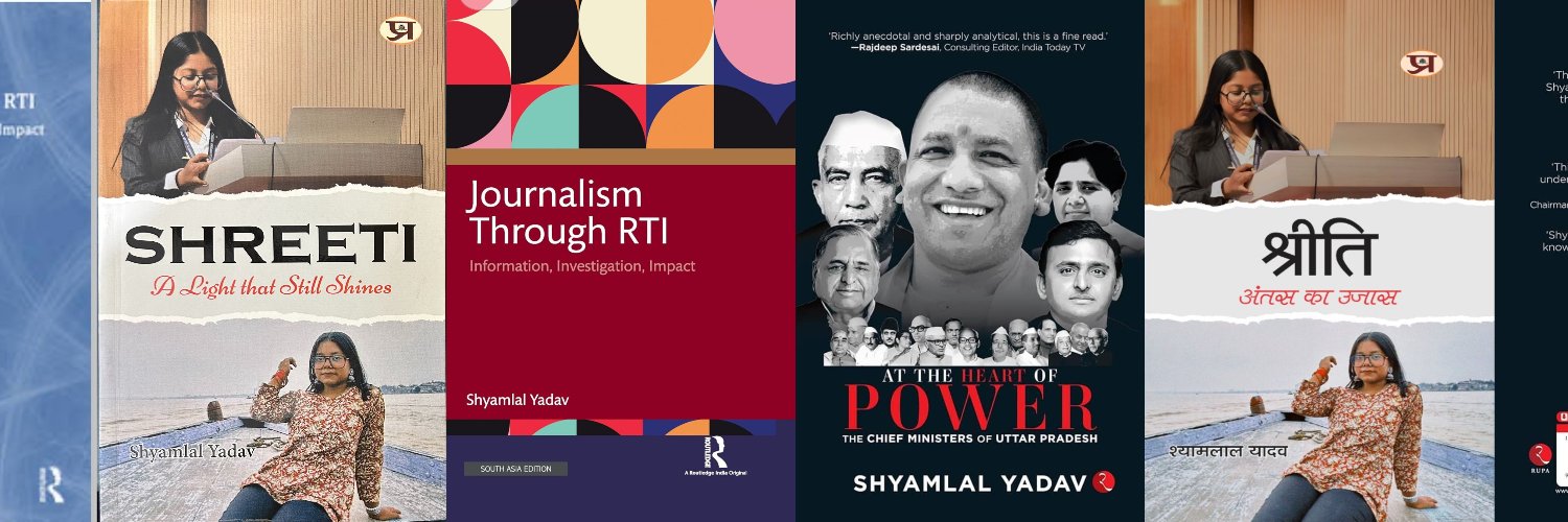 Shyamlal Yadav's banner